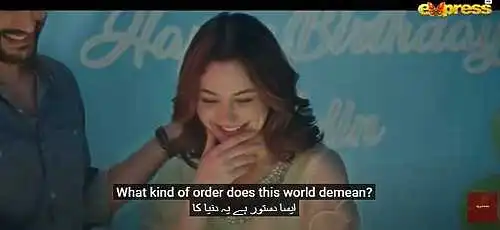 Kaisi Hai Ye Ruswai OST