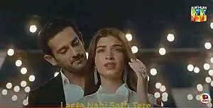 𝗛𝗨𝗠 𝗗𝗢𝗡𝗢 OST