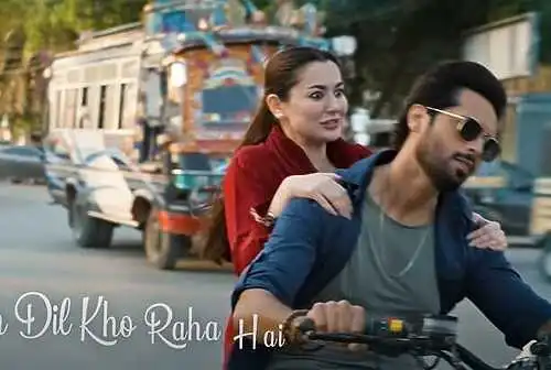 CHAL DIYE TUM KAHAN OST