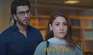 Kaise Uljhano Mein Rahein OST