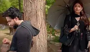 Tera Mera Hai Pyar Amar OST