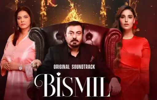 Bismil OST