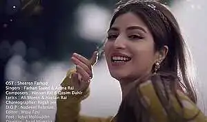 Sochon Se Jaati Nahi Shirin Farhad OST