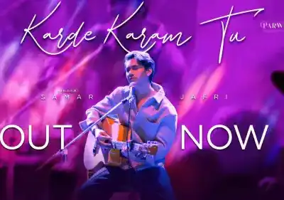 Karde Karam Tu OST Mp3 Download Samar Jafri