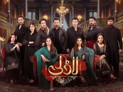 Laadli OST Mp3 Download Ahmed Jahanzeb