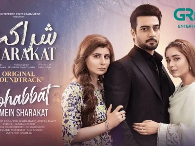 Mohabbat Mein Sharakat OST Mp3 Download Richie Robinson