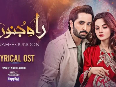 Mujhe Ishq Hua OST Song Download Mp3